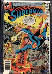 Superman #340 (1979) Superman