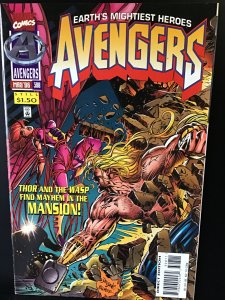 The Avengers #398 (1996)