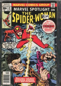 Marvel Spotlight #32 (1977) Spider-Woman [Key Issue]
