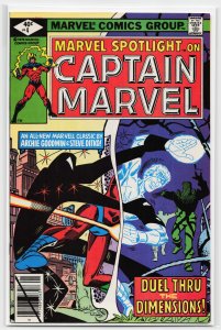 Marvel Spotlight #4 (1980) Captain Marvel