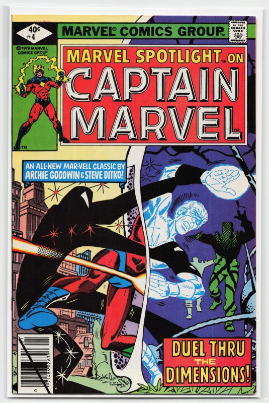 Marvel Spotlight #4 (1980) Captain Marvel