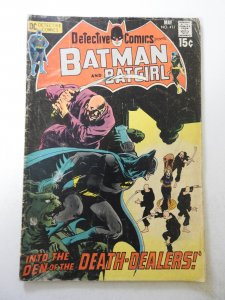 Detective Comics #411 (1971) VG- Condition