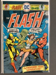 The Flash #237 (1975)