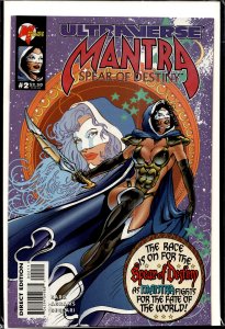 Mantra: Spear of Destiny #2 (1995) Mantra