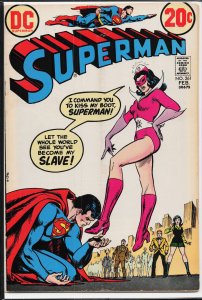 Superman #261 (1973) Superman