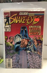 G.I. Joe: A Real American Hero #145 (1994)