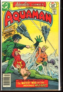 Adventure Comics #450