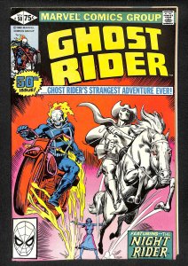 Ghost Rider #50 (1980)