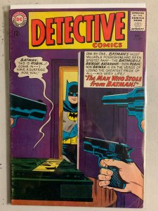 Detective Comics #334 4.0 (1964)