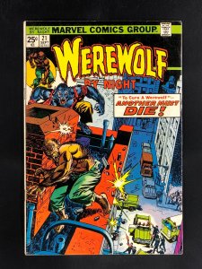 Werewolf By Night #21 (1974)