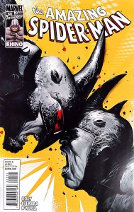 The Amazing Spider-Man #625 (2010)