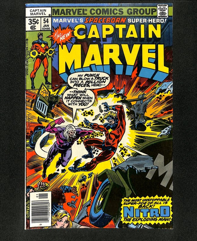 Captain Marvel (1968) #54