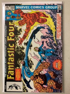 Fantastic Four #252 horizontal format 8.0 (1983)