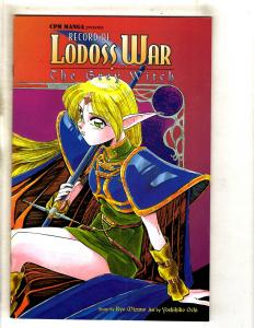 11 Record Lodoss War Comic Books CPM Manga #1 2 3 4 5 6 7 8 9 10 11 Gr Witch CJ7