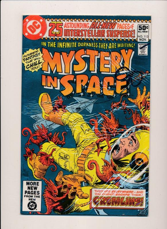 DC SET MYSTERY IN SPACE #111-117 VERY GOOD/FINE/VERY FINE  (HX802)