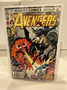Avengers #226  1982  VF