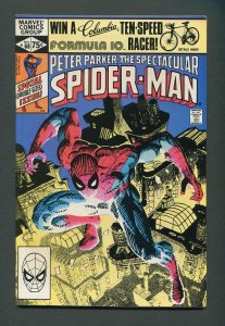 Peter Parker,Spectacular Spiderman #60 / 9.0 - 9.2 NM-  /  November 1981