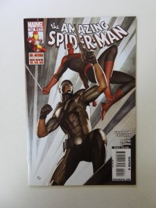 The Amazing Spider-Man #609 (2009) VF/NM condition