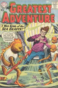 My Greatest Adventure #47 COVERLESS ; DC | low grade comic