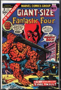 Giant-Size Fantastic Four #2 (1974) Fantastic Four [Key Issue]
