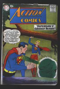 Action Comics (1938 series)  #262, VG (Actual scan)