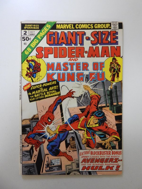 Giant-Size Spider-Man #2 (1974) FN/VF condition