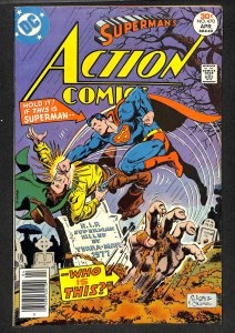 Action Comics #470 (1977)