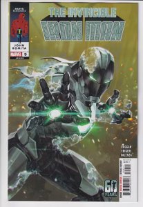 INVINCIBLE IRON MAN (2022 MARVEL) #9 CVR A KAEL NGU