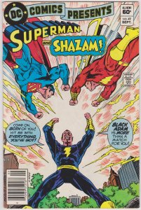 DC Comics Presents #49 (1982)