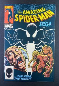 Amazing Spider-Man (1963) #255 NM- (9.2) Ron Frenz
