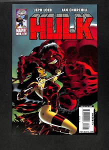 Hulk (2008) #15 1st Appearance Red She-Hulk!