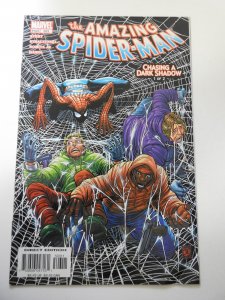 The Amazing Spider-Man #503 (2004)