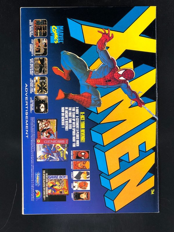 Silver Surfer #84 (1993)