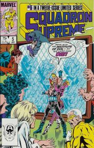 Squadron Supreme #5 FN ; Marvel | Mark Gruenwald