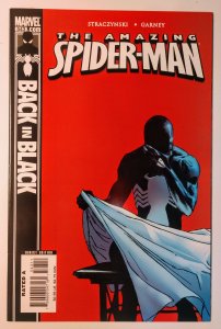 The Amazing Spider-Man #543 (8.5, 2007)