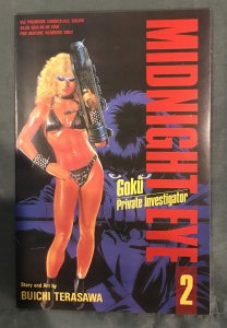 Midnight Eye #2 (1991)