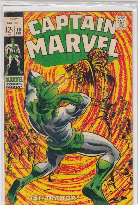 Captain Marvel #10 (1969) VG/FN