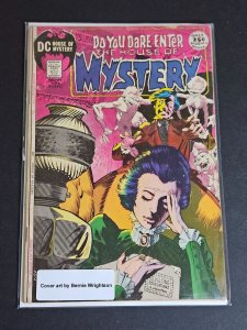 House of Mystery #194 (1971)