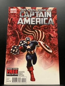 Captain America #19 (2012)