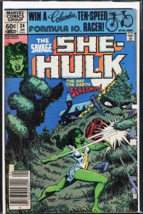 The Savage She-Hulk #24 (1982) She-Hulk