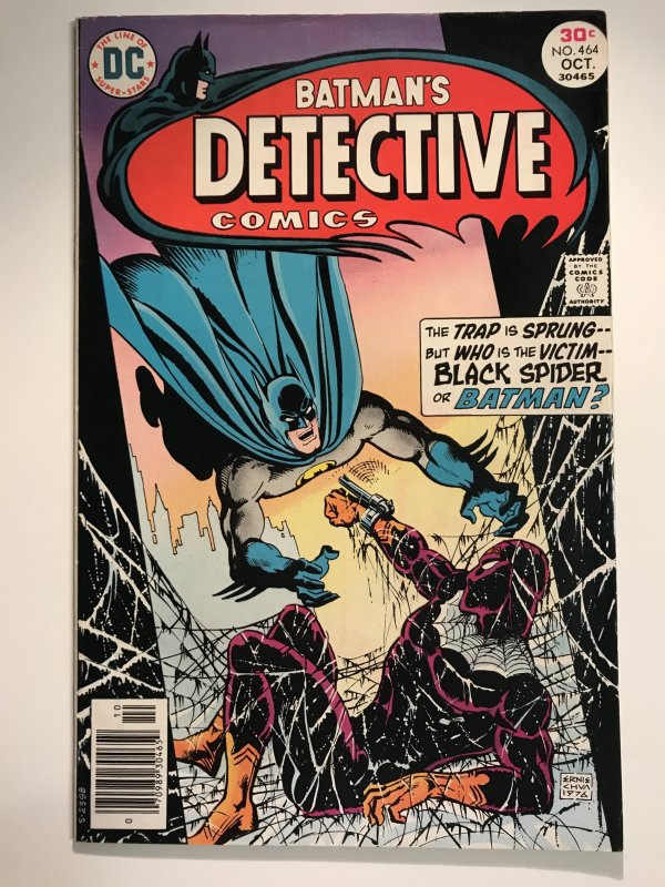 Detective Comics #464 VG