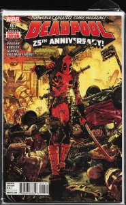 Deadpool #7 (2016) Deadpool