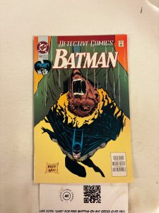 Detective Comics #658 NM DC Comic Books Batman Joker Robin Nightwing 28 HH82