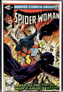 Spider-Woman #34 (1981) Spider-Woman