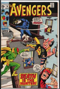 The Avengers #74 (1970) The Avengers