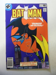 Batman #315 (1979) FN/VF Condition