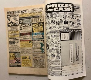 Batman Family #1 DC 1st Series (5.5 FN-) (1975)