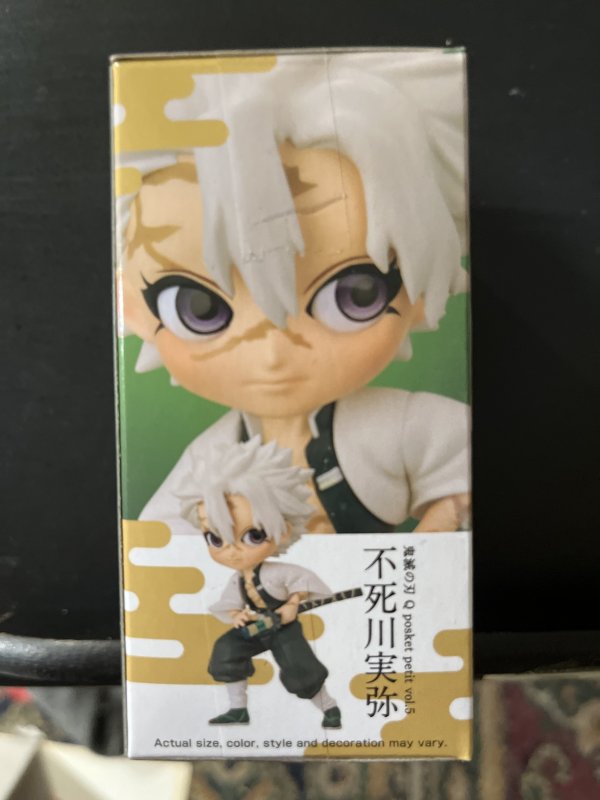 Bandai Qposket Petit- Sanemi Shinazugawa Vol. 5