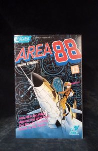 Area 88 #12 (1987)