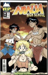Ninja High School #68 (1999)